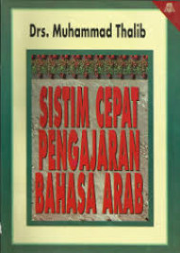 Image of Sistim Cepat Pengajaran Bahasa Arab